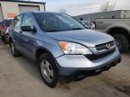 2008 HONDA  CRV