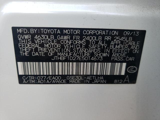 JTHBF1D27E5014673 Lexus Is 250 2014. Фото: 9