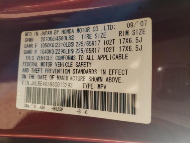 JHLRE48598C013293 Honda Cr-V Ex 2008. Фото: 9