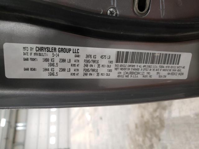 1C4NJRBBXED841121 Jeep Patriot Sp 2014. Фото: 9