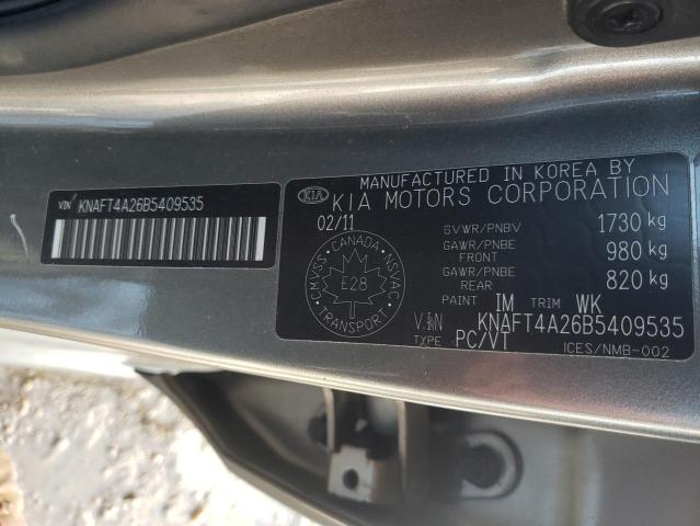 Фото: KNAFT4A26B5409535 - 10