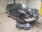 2006 FORD  EXPLORER