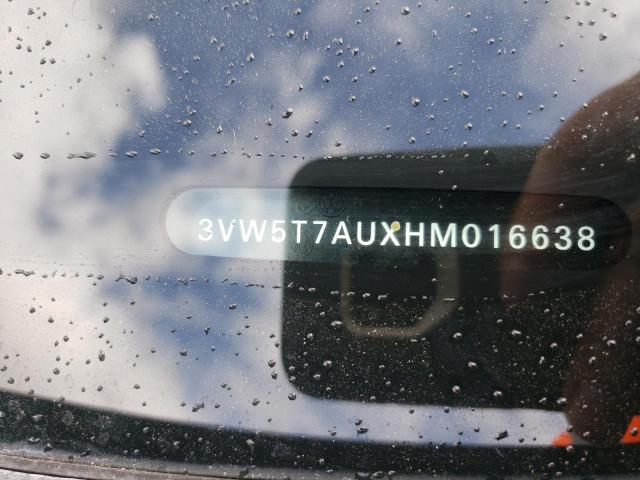 Невідомо