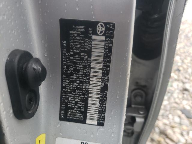 5YFBURHE1FP303319 Toyota Corolla L 2015. Фото: 9