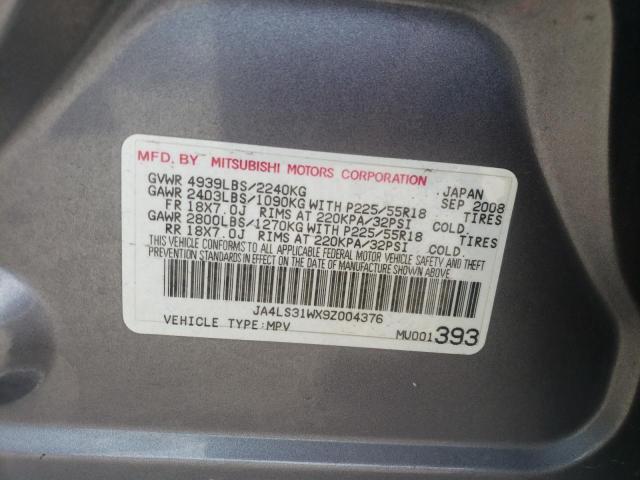 Фото: JA4LS31WX9Z004376 - 10