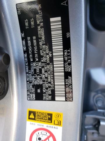 5TDJKRFH1FS199601 Toyota Highlander 2015. Фото: 9