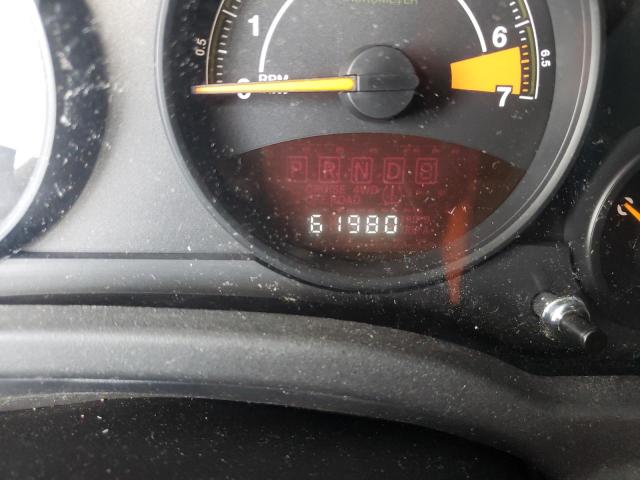 Невідомо