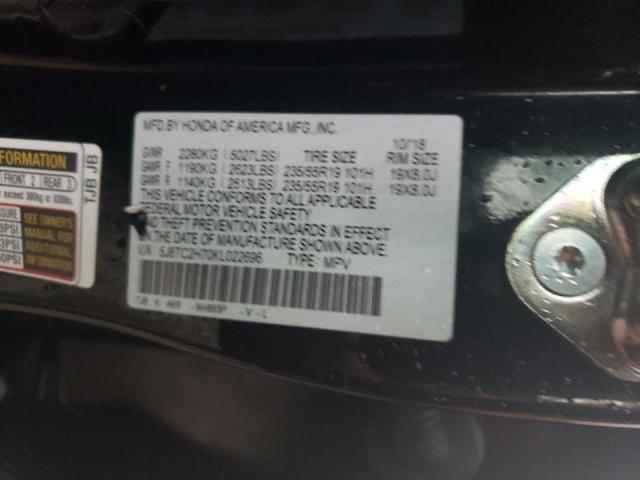 2019 ACURA RDX ADVANC 5J8TC2H70KL022696