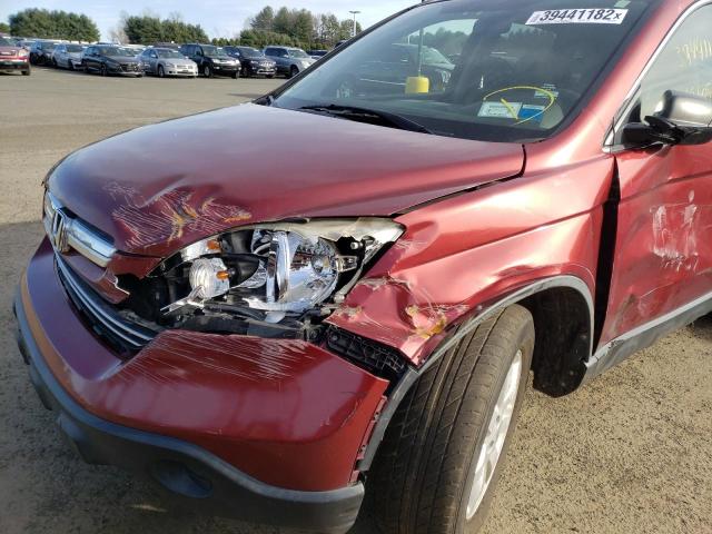 JHLRE48598C013293 Honda Cr-V Ex 2008. Фото: 8