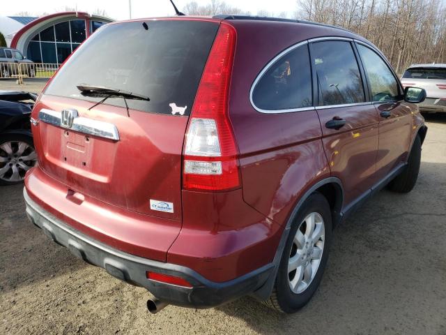 JHLRE48598C013293 Honda Cr-V Ex 2008. Фото: 3
