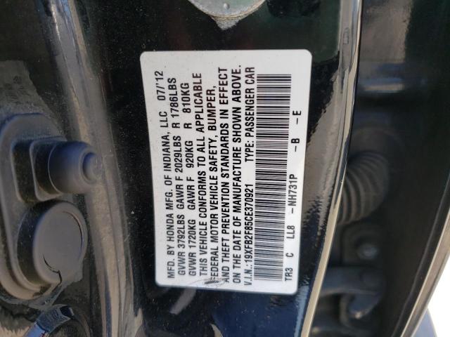 19XFB2F85CE370921 Honda Civic Ex 2012. Фото: 9