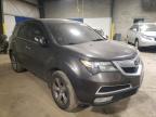 2012 ACURA  MDX