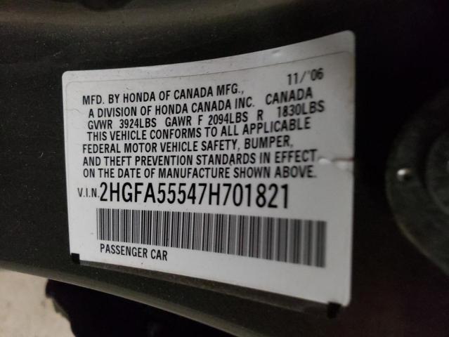 2HGFA55547H701821 Honda Civic Si 2007. Фото: 9