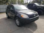 2007 TOYOTA  RAV4