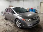 2007 HONDA  CIVIC