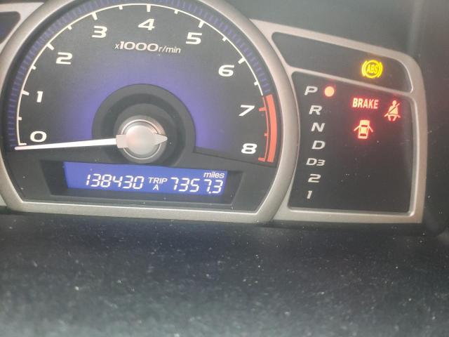 1HGFA16816L135958 Honda Civic Ex 2006. Фото: 7