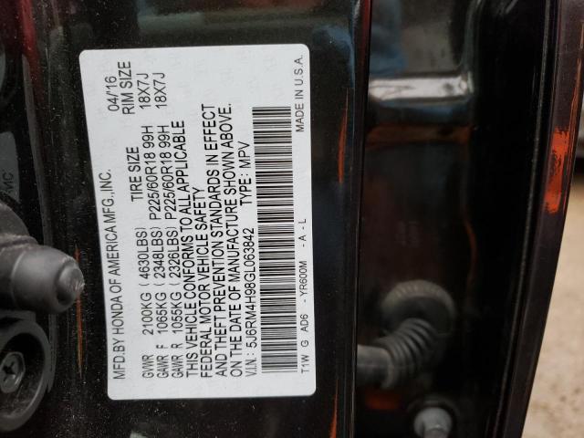 2016 HONDA CRV 5J6RM4H98GL063842