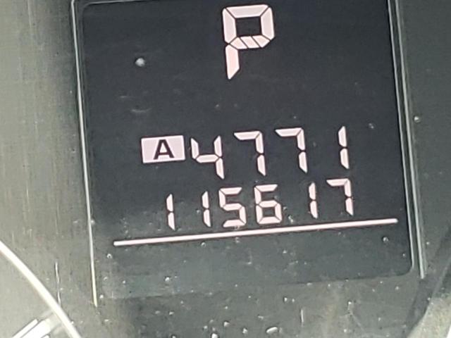 Невідомо