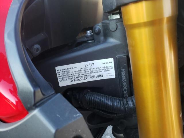 2014 YAMAHA FZ09 JYARN33EXEA001803