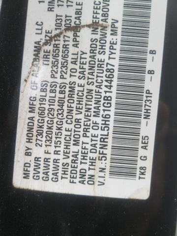 5FNRL5H61GB144687 Honda Odyssey Ex 2016. Фото: 9