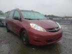 2007 TOYOTA  SIENNA