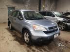 2008 HONDA  CRV