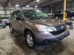 2009 HONDA  CRV