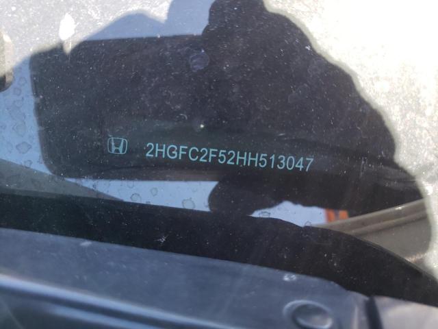 2017 HONDA CIVIC LX 2HGFC2F52HH513047