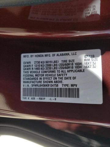 5FNRL6H56KB134758 Honda Odyssey Ex 2019. Фото: 9