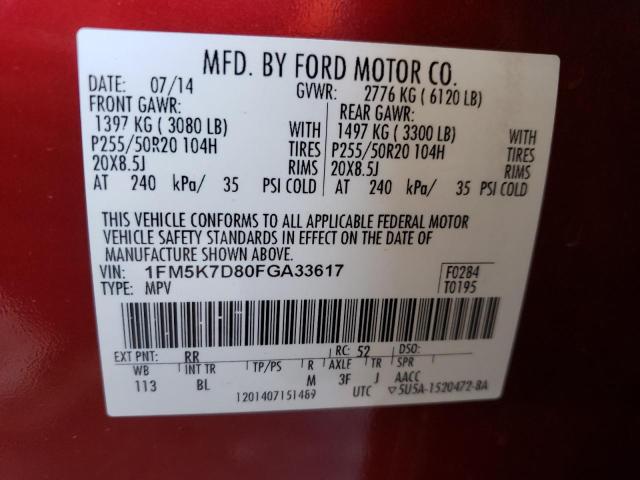 1FM5K7D80FGA33617 Ford Explorer X 2015. Фото: 9