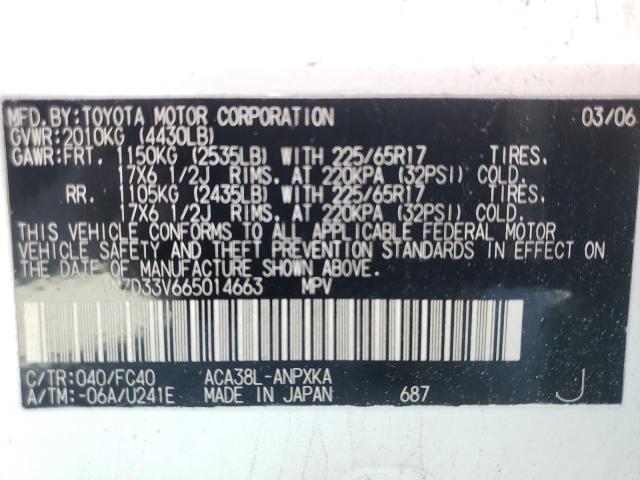 JTMZD33V665014663 Toyota Rav4 2006. Фото: 9