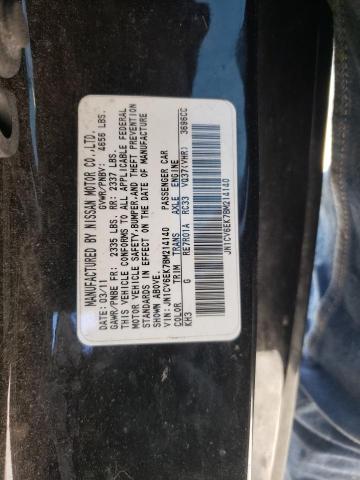 Фото: JN1CV6EK7BM214140 - 10