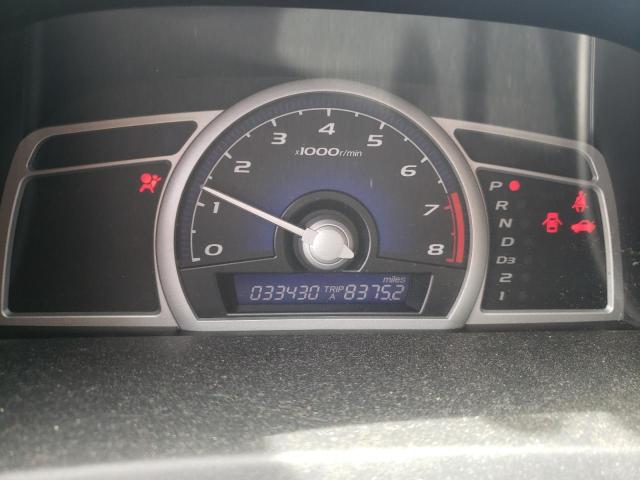 2HGFG12617H563143 Honda Civic Lx 2007. Фото: 7