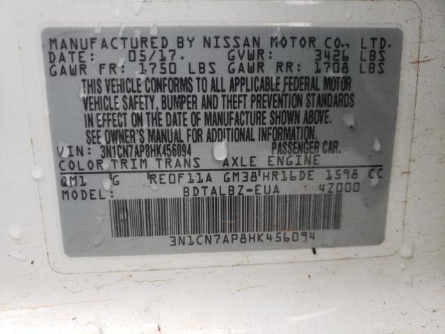 2017 NISSAN VERSA S 3N1CN7AP8HK456094