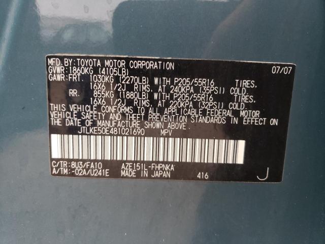 JTLKE50E481021690 Scion Xb 2008. Фото: 9