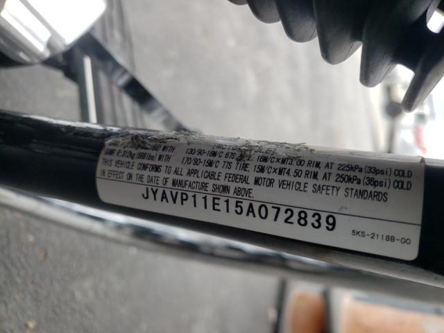 2005 YAMAHA XVS1100 A JYAVP11E15A072839
