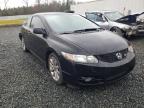 2009 HONDA  CIVIC