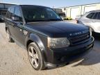 2012 LAND ROVER  RANGE ROVER