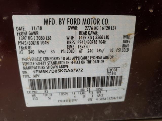 1FM5K7D85KGA57972 Ford Explorer X 2019. Фото: 9