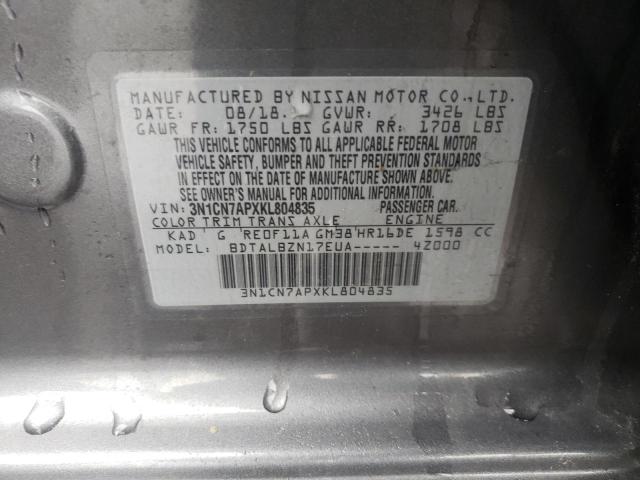 2019 NISSAN VERSA S 3N1CN7APXKL804835
