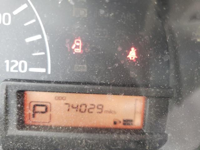 Невідомо