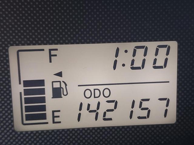 Невідомо
