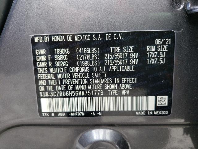 3CZRU6H56MM751776 Honda Hr-V Ex 2021. Фото: 9