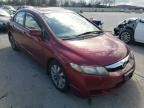 2011 HONDA  CIVIC