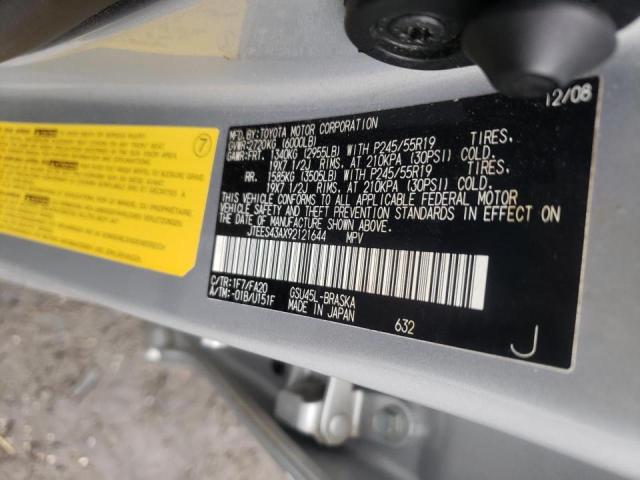 JTEES43AX92121644 Toyota Highlander 2009. Фото: 9