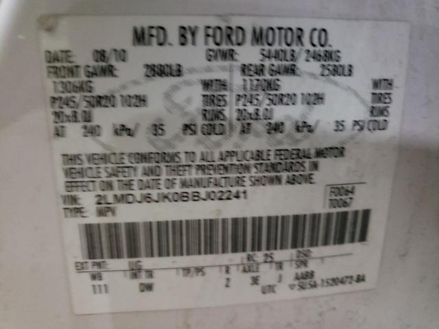 2LMDJ6JK0BBJ02241 Lincoln Mkx 2011. Фото: 9