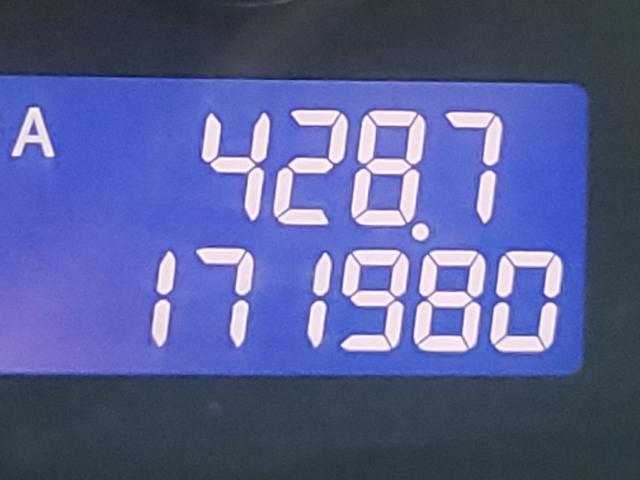 Невідомо