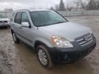 2005 HONDA  CRV