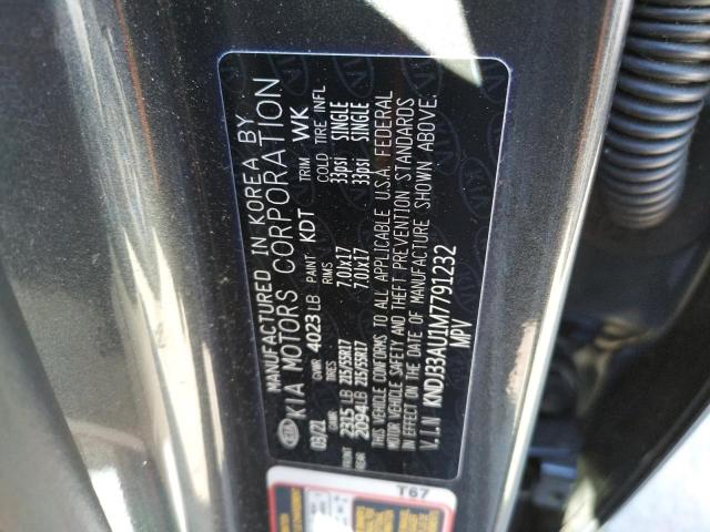 2021 KIA SOUL EX KNDJ33AU1M7791232