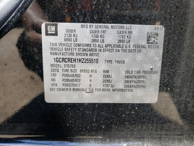 2017 CHEVROLET SILVRDO LT 1GCRCREH1HZ255510